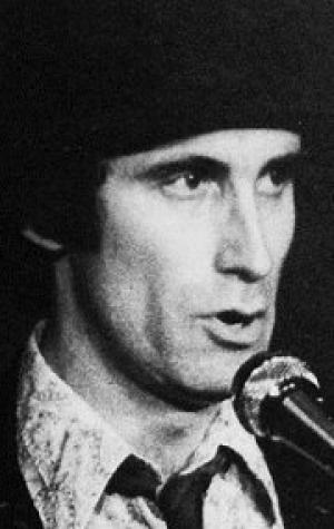 Лэнс Кертис