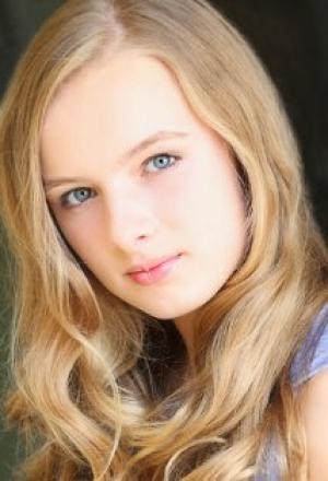 Халстон Отем МакМюррей