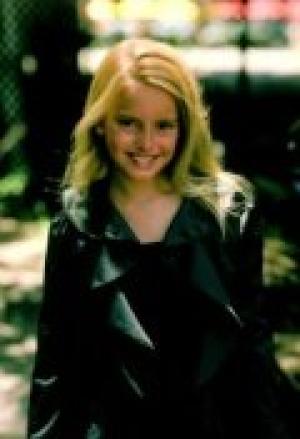 Мезон Брайли