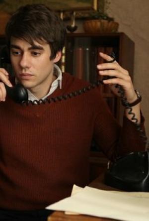 Патрик Дергел