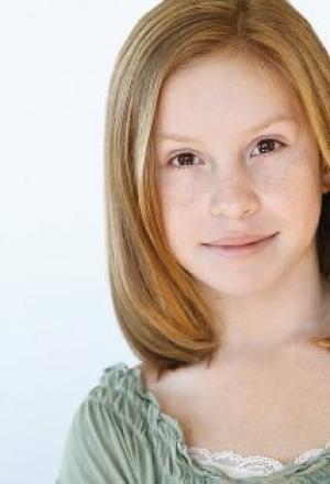 Лайла Джейд Хэй