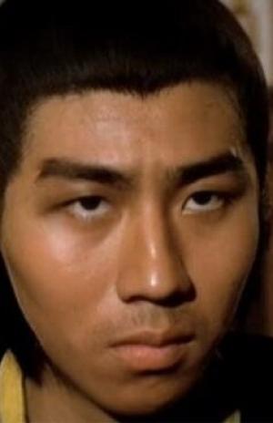 Данг Чиу-Яу