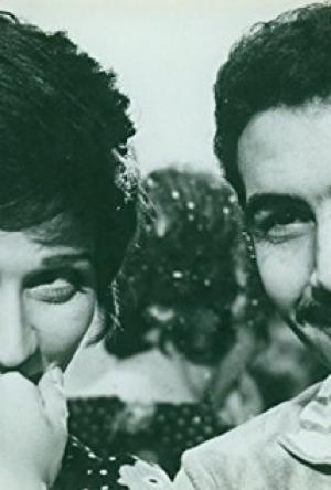 Сейф Эль Дин