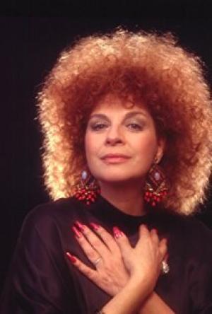 Катина Раньери