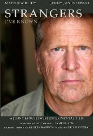 Мэттью Рейди