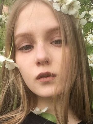 Лада Никитина