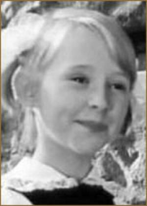 Ира Желенко