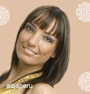 Селина Агирре