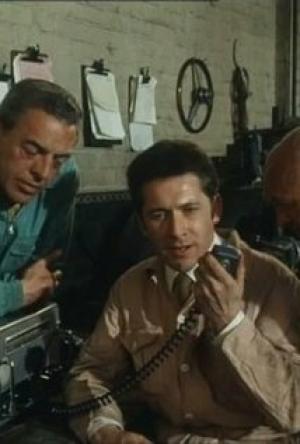 Джеймс Керри