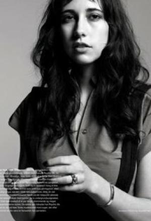 Элизабет Харт