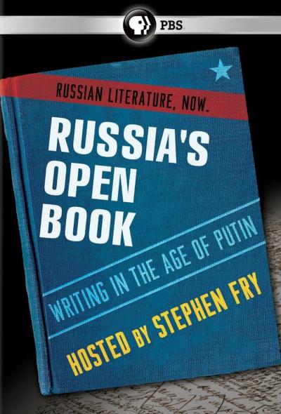 Постер к фильму Россия — открытая книга: Литература путинской эпохи