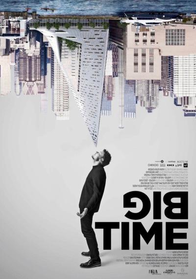Постер к фильму Большие перемены