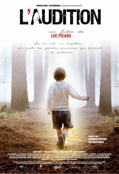 Постер к фильму Прослушивание