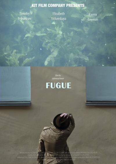 Постер к фильму Фуга