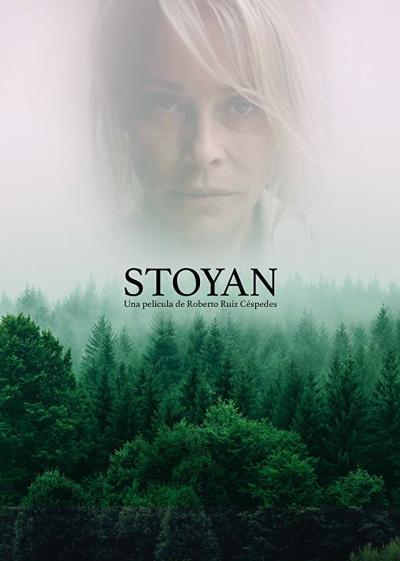 Постер к фильму Стоян