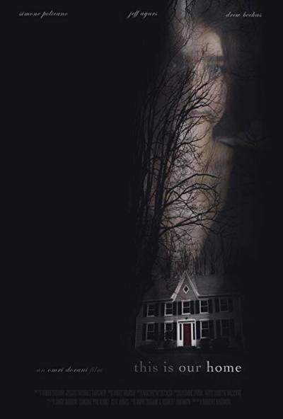 Постер к фильму Это наш дом