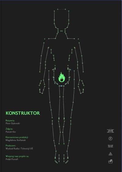 Постер к фильму Конструктор