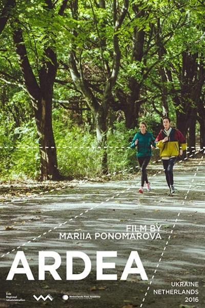 Постер к фильму Цапля