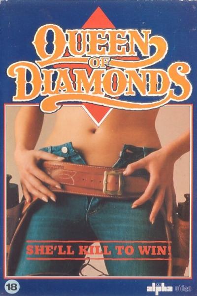 Постер к фильму Моя душа принадлежит покеру