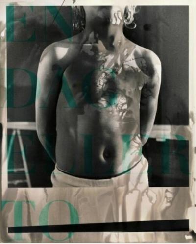 Постер к фильму День или два