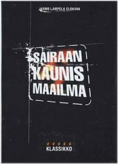 Постер к фильму Ужасно-прекрасный мир
