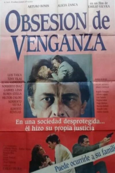 Постер к фильму Одержимость местью