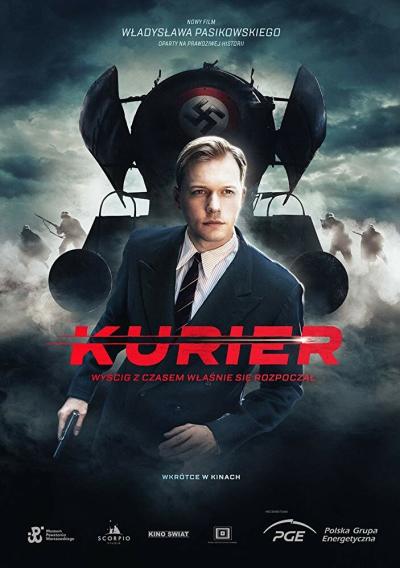 Постер к фильму Курьер