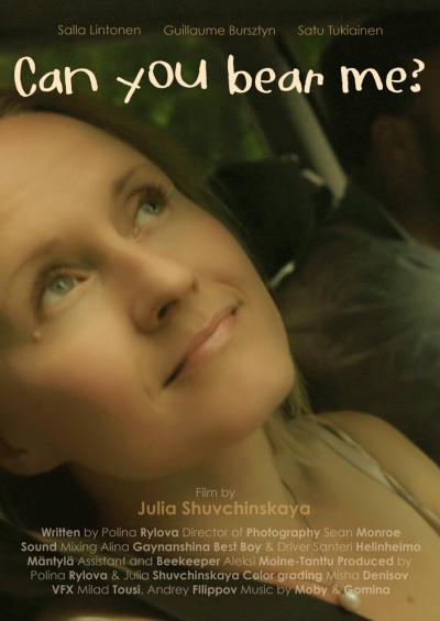 Постер к фильму Медвежье свидание