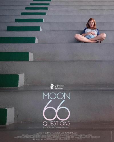 Постер к фильму Луна, 66 вопросов
