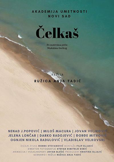 Постер к фильму Челкаш