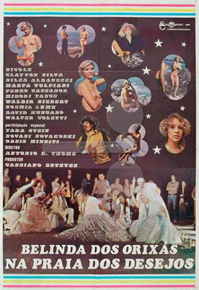 Постер к фильму Пляжные желания