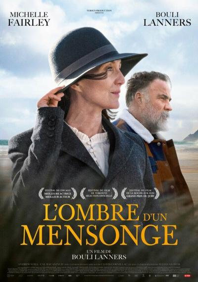 Постер к фильму Никто не должен знать