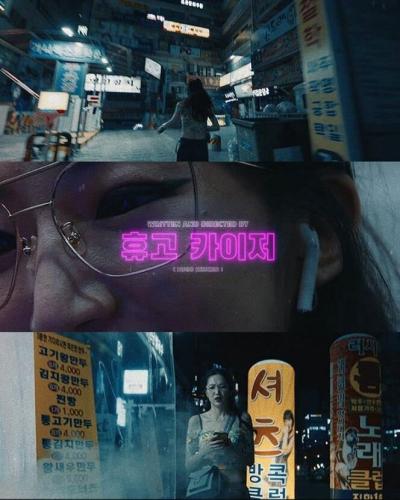 Постер к фильму Жизнь батарейки