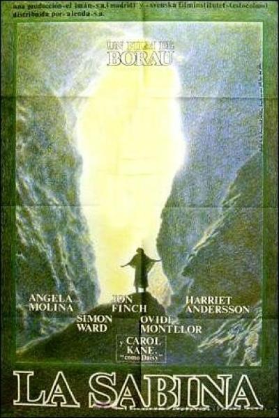 Постер к фильму Сабина