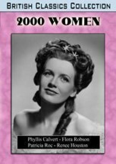 Постер к фильму 2000 женщин