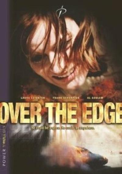 Постер к фильму Изо всех сил