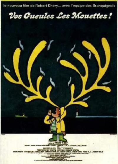 Постер к фильму Заткнитесь, чайки!