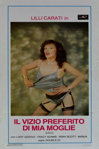 Постер к фильму Одна очень неверная жена