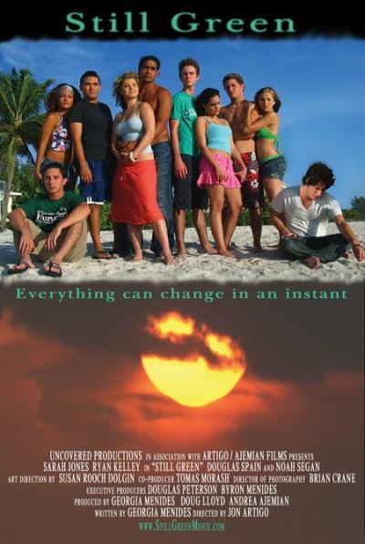 Постер к фильму Ещё зелёные