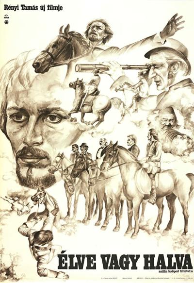 Постер к фильму Доставить живым или мертвым