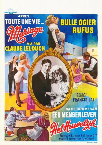 Постер к фильму Брак