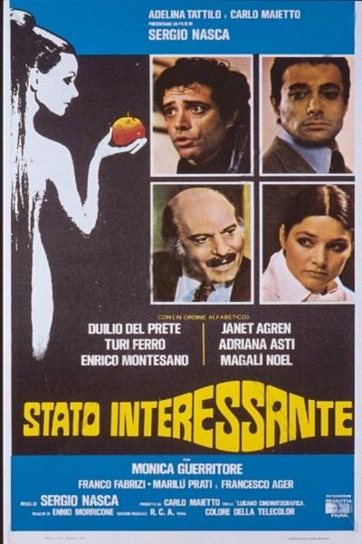 Постер к фильму Интересное положение