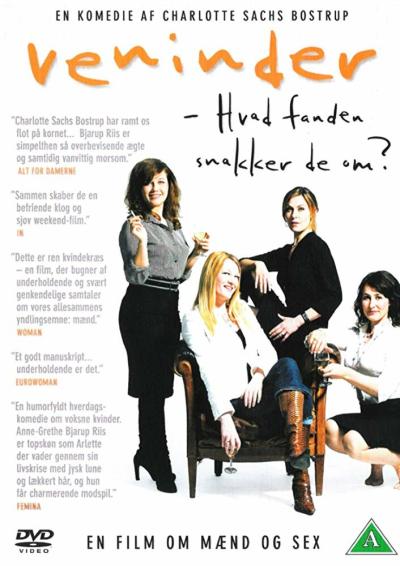 Постер к фильму Подруги