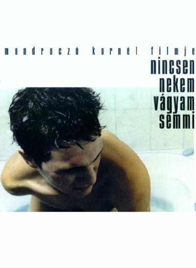 Постер к фильму Хочу это и ничего больше