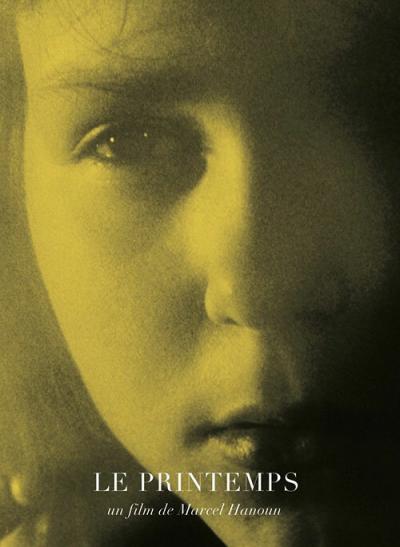 Постер к фильму Весна