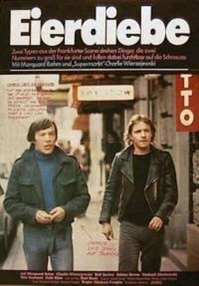 Постер к фильму Мелкие хулиганы