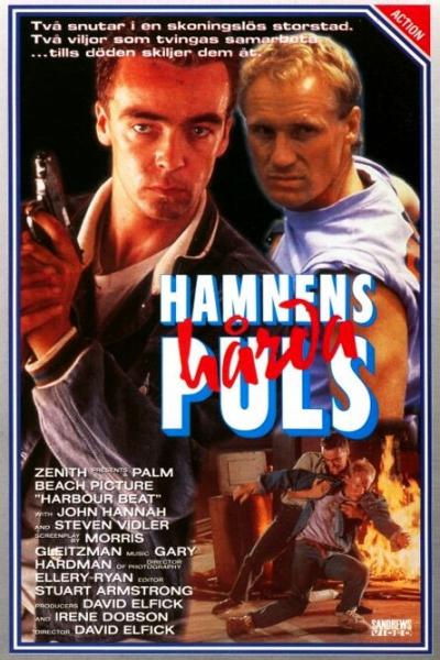 Постер к фильму Харбурский бит