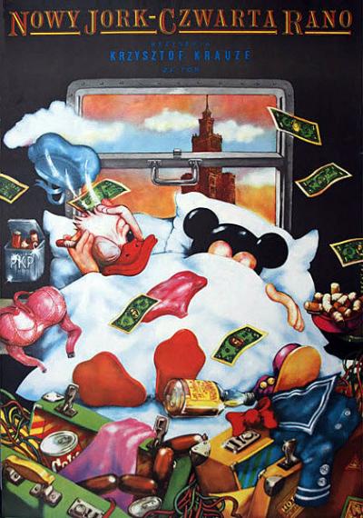 Постер к фильму Нью-Йорк, четыре утра