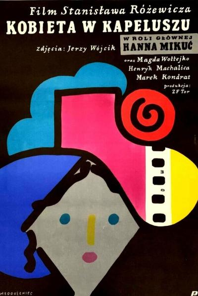 Постер к фильму Женщина в шляпе