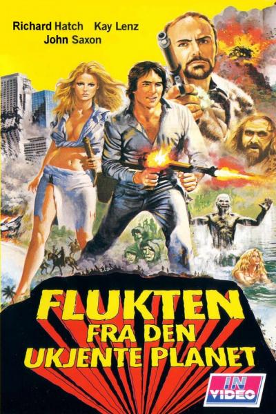 Постер к фильму Пленники затерянной вселенной